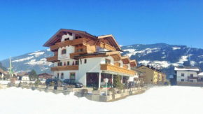 Гостиница Hotel Restaurant Rosengarten, Целль-На-Циллере